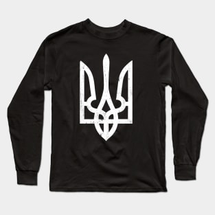 Ukraine Tryzub Symbol Long Sleeve T-Shirt